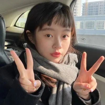年少有你